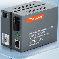 netLINK 单模单纤光纤收发器 HTB-3100AB-25KM-S 接口类型SC 传输速率100M 传输距离25km 2个/套 2个/套