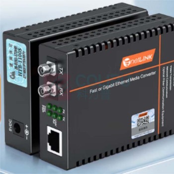 netLINK 百兆单模双纤光纤收发器 工程电信级光电转换器 HTB-1100S-25KM/FC 电信级 FC接口 一对