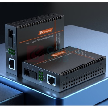 netLINK 光纤收发器 HTB-3100AB-25KM 百兆 1光1电 单模单纤