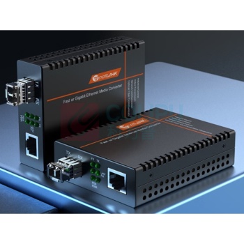 netLINK 光纤收发器 HTB-GS-03/M-XSD 千兆多模双纤光纤收发器