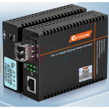 netLINK 光纤收发器 HTB-GS-03/M-XSD 千兆多模双纤光纤收发器