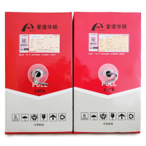 爱谱华顿 网线 AP-5E-01D