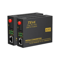 netLINK 光电转换器 HTB-GS-03/20AB-FC 2台/对 接口类型:FC;RJ45 规格:95×25×70mm 颜色:黑色