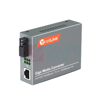 netLINK 光纤收发器 HTB-4100A-3KM SC口A端