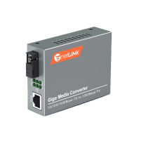 netLINK 光纤收发器 HTB-4100A-3KM SC口A端