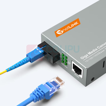 netLINK 光纤收发器 HTB-4100A-3KM SC口A端