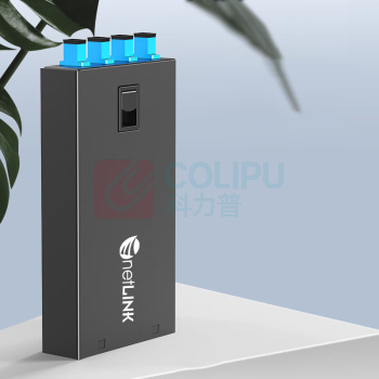 netLINK 光纤终端盒 8口8芯多模SC满配 电信级尾纤光纤熔接配线架接续箱 桌面式 HTF-8SC-MM