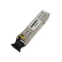 海康威视 HIKVISION 千兆单模单纤光纤线缆 HK-SFP-1.25G-20-1310-E