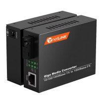 netLINK 光纤收发器千兆单模单纤 工程电信级光电转换器 HTB-GS-03/20AB 0-20公里 DC5V