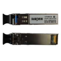 海康威视 HIKVISION 光收发模块 HK-SFP-1.25G-1310-DF-MM