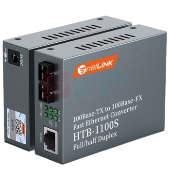 netLINK 光纤收发器 HTB-1100S-25KM 百兆单模双纤