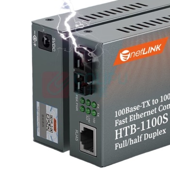 netLINK 光纤收发器 HTB-1100S-25KM 百兆单模双纤
