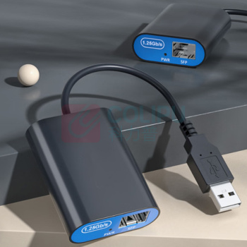 北工 光纤转USB 8153-GE-USB