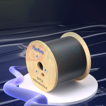 烽火 铠装光纤 GYTA-24B1.3-HS 24芯 2000米增强型铝带纵包层绞式光缆室外缆线架空管道单模