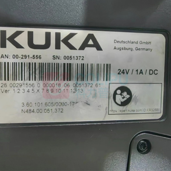 KUKA 库卡机器人示教器数据线 控制线缆00-291-556 325104