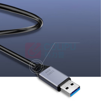 也仁 USB3.0公对公 双头高速传输数据线 10米 YRUA-110