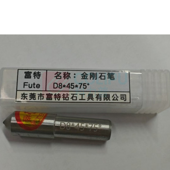富特 金刚石笔 D8*45*75°