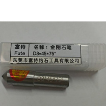 富特 金刚石笔 D8*45*75°