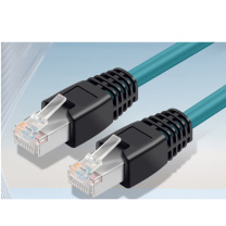 北工 超六类屏蔽网线 CAT6A 20m