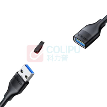 迅爵 数据线 XJ-5m 5米 (黑色) USB2.0延长线公对母高速传输数据连接线