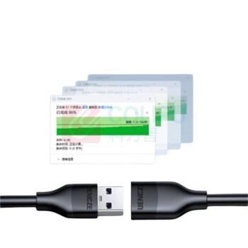 迅爵 数据线 XJ-5m 5米 (黑色) USB2.0延长线公对母高速传输数据连接线