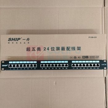 一舟 配线架(含模块) P198-24 24口屏蔽 483mm*44.45mm*35mm