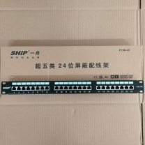 一舟 配线架(含模块) P198-24 24口屏蔽 483mm*44.45mm*35mm