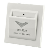 国际电工 86型插卡取电开关面板 低频插卡取电开关面板 40A时感应取 (白色)