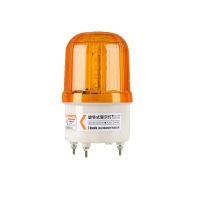 山头林村 旋转式声光报警器 LTE-1101SJ LED款螺栓底座 有声 220V (黄色)