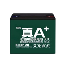 超威 SUPERB 蓄电池 6-DZF-20