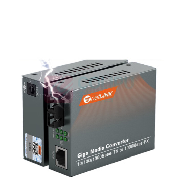 netLINK 光电转换器 HTB-GS-03 接口类型:SC;RJ45 规格:95×25×70mm (黑色)