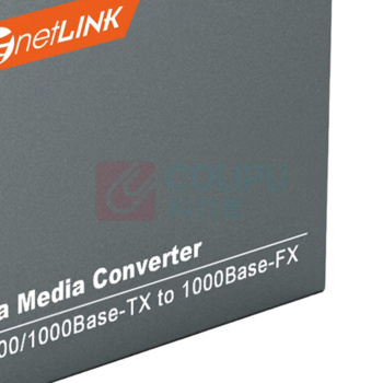 netLINK 光电转换器 HTB-GS-03 接口类型:SC;RJ45 规格:95×25×70mm (黑色)