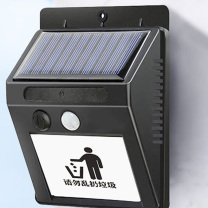 安赛瑞 门铃 1H01780 粘贴式 干电池 干电池 5V