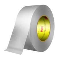 3M 铝箔纸 1520CW 长45.7m宽48mm厚0.08mm
