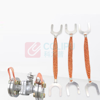 铸固 ZHUGU 法兰静电跨接线U型 6平方 全长200 孔径16 10条/包