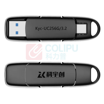 科宇创 U盘 Kyc-UC 256G USB3.2 (黑色)