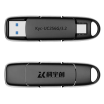 科宇创 U盘 Kyc-UC 256G USB3.2 (黑色)