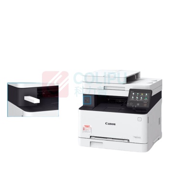 佳能 CANON 彩色激光A4打印机 MF643CDW 复印扫描双面打印多功能一体机