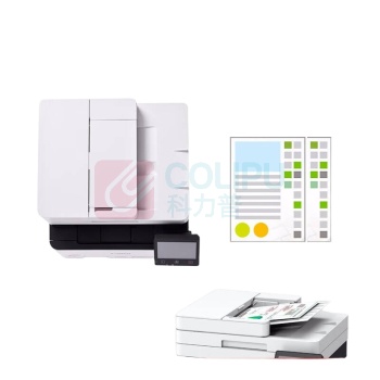 佳能 CANON 彩色激光A4打印机 MF643CDW 复印扫描双面打印多功能一体机