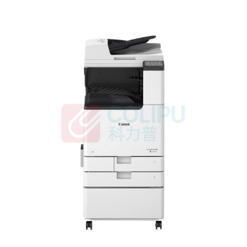 佳能 CANON 大型打印机 iRC3326 商用a3a4彩色复合机双面复印扫描 含工作台 含安装