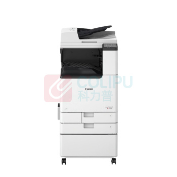 佳能 CANON 大型打印机 iRC3326 商用a3a4彩色复合机双面复印扫描 含工作台 含安装