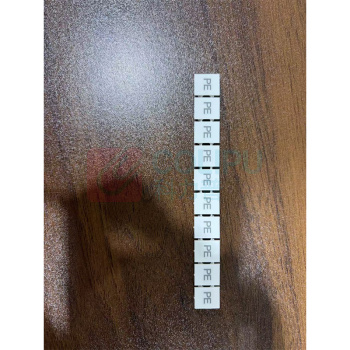 迈恻亦 快速标记条ZB 10 1053014