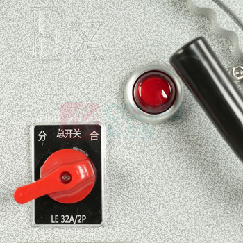 野狼 YELANG 防爆电缆盘 YL-0550-A-Q1380 380V3x4+2x2.5mm²/30m32A五芯