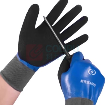 斯赛孚 绝缘手套 SF-FHST400 耐压400V (蓝色)