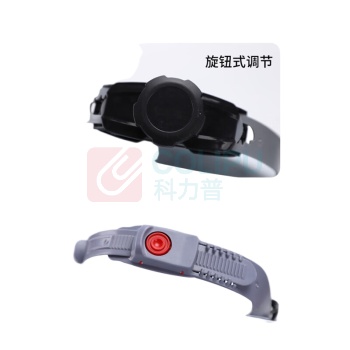 斯赛孚 安全帽头箍 SF-AQV4 (灰色) 按钮/旋钮式