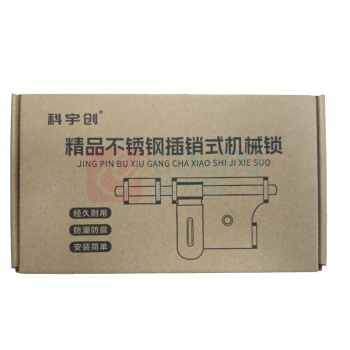 科宇创 不锈钢插销式机械锁 KYC-JX-T1 155*80mm 155*80mm (银色)