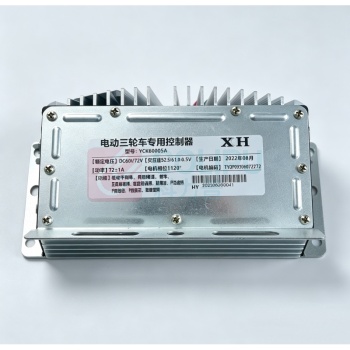 徐工汉云电动三轮车控制器 YCK060065A YCK060065A 适用国威电动车
