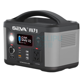 尚为 SEVA 移动电站 SZSW2650-600