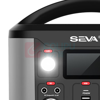 尚为 SEVA 移动电站 SZSW2650-600