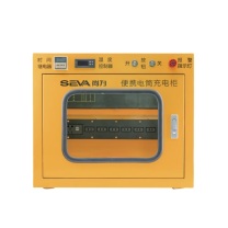 尚为 SEVA 便携集成充电柜 SZSW2990 D款